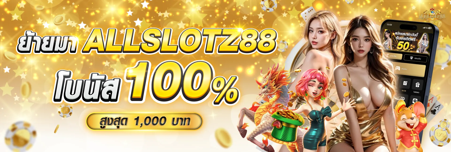 allslot888
